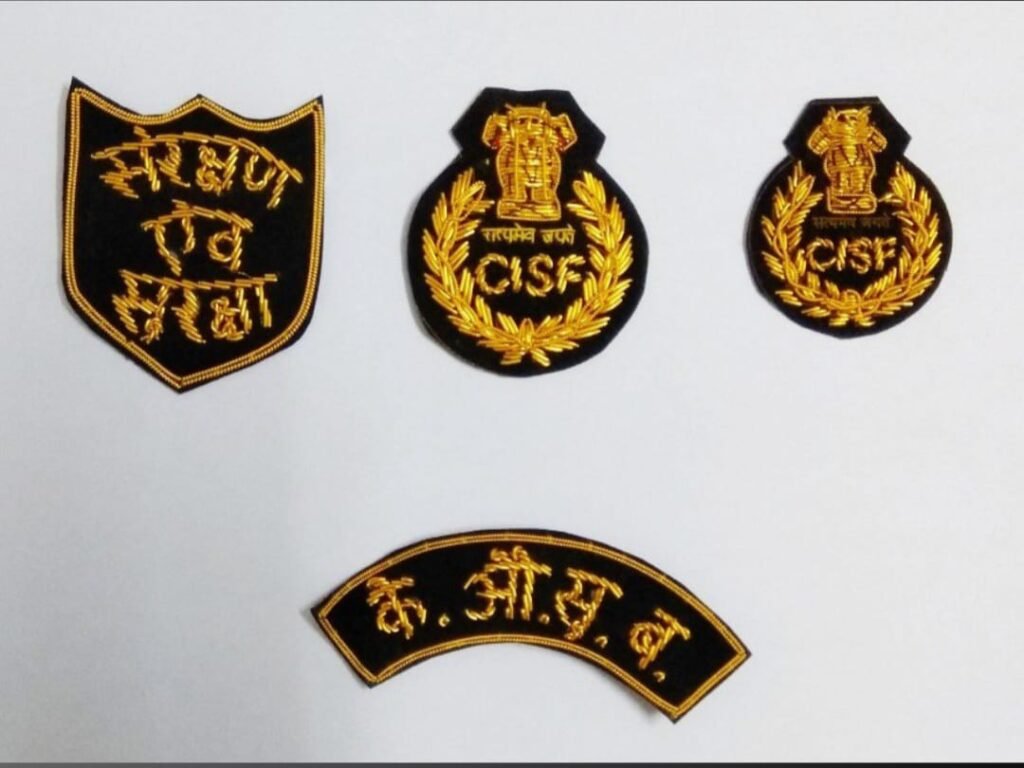 Uniform and award batches